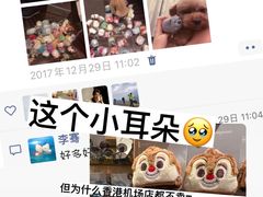 -阿元来了(西环店)