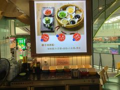 -采椰郎椰子鸡·脆皮鸡火锅(融创茂店)