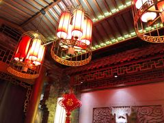 -小龙坎火锅(黄河店)
