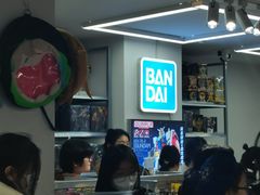 -骑鹅公社(南开大悦城店)