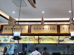-老淮城·长鱼面(河下古镇店)