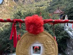 -鸡鸣山旅游风景区