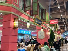 -大食代美食广场(上海中心店)