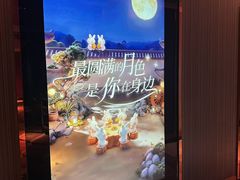 -纯K(打浦桥店)