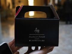 -马哥孛罗咖啡厅·Cafe Marco (厦门马哥孛罗东方大酒店)