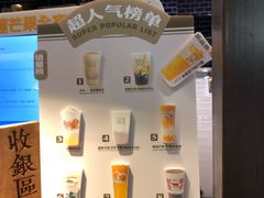 -阿嬷手作(南宁青秀万达店)