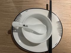 -太二酸菜鱼(菱角湖万达店)
