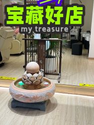 -森林头疗美容养发馆
