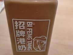 -避风塘(宝山万达店)