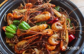 Braised Pork Ribs with Luo Shi Shrimp