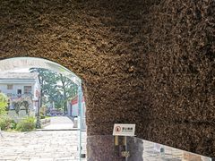 -羊楼洞