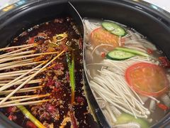 -钢管厂五区小郡肝火锅串串香(清河店)