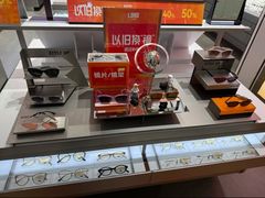 -LOHO眼镜(天河领展广场店)