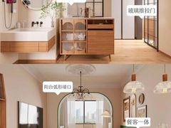 -住范儿家装·整体家装·装修设计