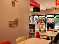 大堂-永和大王(浦东南路店)