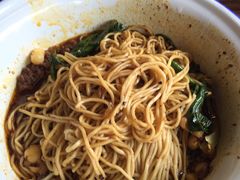 7号重庆面馆-东三里屯豌杂面
