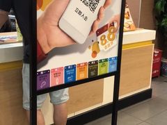 -麦当劳(轻轨曹杨路店)