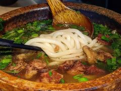 花溪牛肉粉-山石榴·贵州菜(丰盛里店)