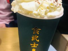 -食武士·舒芙蕾(新街口明瓦廊店)