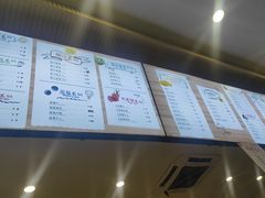 -潮汕良心果汁(金新北路店)