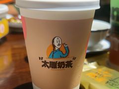 -咸亨酒店•非遗绍兴菜•中华老字号(堂吃餐厅)