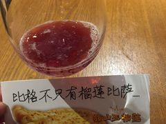 -比格比萨自助(密云店)