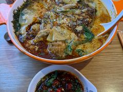 -菲哥麻辣烫(贵山小区店)