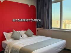 -猕猴电竞酒店(长沙五一广场店)