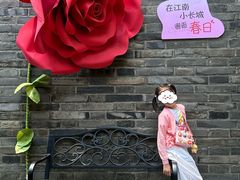 -虞山城墙