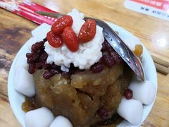红糖冰汤圆-冒椒火辣(太古里店)