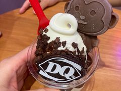 -DQ·蛋糕·冰淇淋(三亚青春颂店)