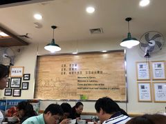 -舌尖尖牛肉面(甘南路店)