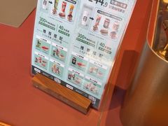-星巴克臻选(北京前门大街店)
