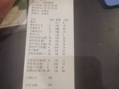-土蚝·高压锅生蚝(百姓美食街店)