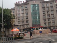 -济南市第二人民医院