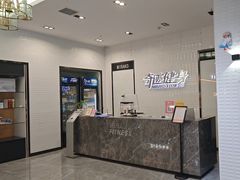 -奇迹健身(金牛凯德店)