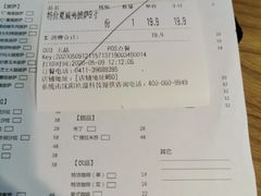 -C'è Amore爱意(亿合城店)