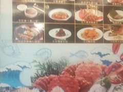 -阳光海鲜城(太仓万达店)