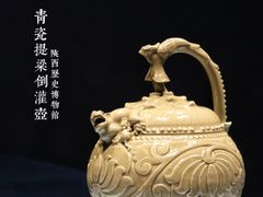 -陕西历史博物馆