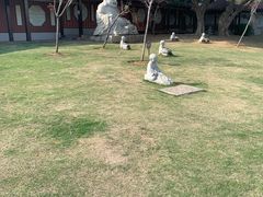 -惠和石文化园