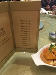 -上海绿地万豪酒店·大宴会厅