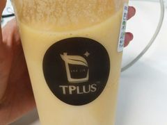 -TPLUS茶家(淮海店)