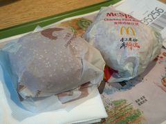 -麦当劳(望京国际商业中心店)