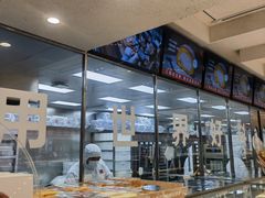 -红花点心局(大观园店)