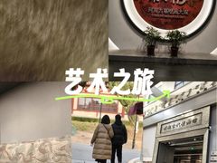 -洛阳古墓博物馆