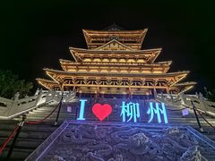 -窑埠古镇