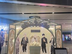 -喜茶(北京三里屯太古里店)