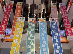 -西北轻工批发市场