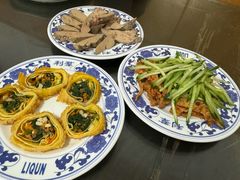 -利群烤鸭店(前门店)