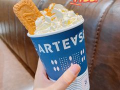 -ARTEASG啊T·新加坡奶茶(摩天活力城店)